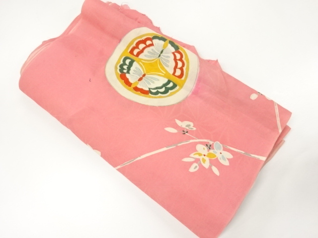 JAPANESE KIMONO / ANTIQUE BOLT FOR KIMONO / BUTTERFLY & FLOWER